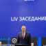 Состоялось первое заседание регионального парламента в этом году - Государственный Совет-Хасэ РА