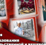 Заместитель директора Росгвардии Герой России генерал-полковник Алексей Кузьменков поздравил личный состав продовольственной и вещевой служб с днем образования - Росгвардия