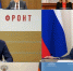 Михаил Кузнецов доложил президенту о результатах мониторинга проблем первичного звена здравоохранения в регионах России - NatPress
