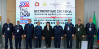 МГТУ объединил 19 регионов России на Международном форуме «Беспилотные системы: технологии двойного назначения» - МГТУ