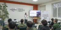 В Адыгее в рамках Международного форума по беспилотным системам прошли научная конференция и мастер-классы - NatPress