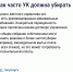 23456.jpg - Управление по надзору за строительством зданий, сооружений и эксплуатацией жилищного фонда
