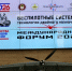 Безмолвные защитники - NatPress