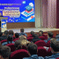 JPG Файл - МВД Республики Адыгея
