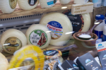 В Адыгее индекс продукции пищевой и перерабатывающей промышленности превысил показатель, установленный на 2030 год