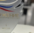 Глава Адыгеи призвал жителей поддержать голосование премии «Служение» - ИА Адыгея Сегодня