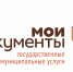Нажмите для предварительного просмотра изображения - МФЦ