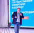 Фото: Пресс-служба АГУ - Газета Майкопские новости