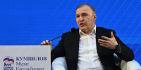 Мурат Кумпилов выступил на пленарной сессии отчётно-программного форума «Есть результат!» партии «Единая Россия» - NatPress