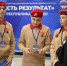 Мурат Кумпилов выступил на пленарной сессии отчётно-программного форума «Есть результат» партии «Единая Россия» - Исполнительные органы государственной власти