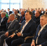 Участники партийного форума обсудили эффективность мер поддержки участников СВО и их семей - Исполнительные органы государственной власти