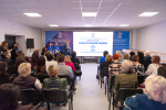 Состоялся региональный отчётно-программный форум «Есть результат!» в рамках масштабного отчёта партии «Единая Россия»