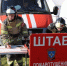 Фото: Пресс-служба ГУ МЧС по РА - Газета Майкопские новости