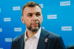 Денис Пушилин: Восстановление аэропортов, поддержка ветеранов и ремонт общежитий могут войти в новую Народную программу «Единой России»