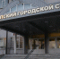 В Майкопе заключен под стражу несовершеннолетний за диверсию - ИА Адыгея Сегодня
