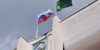 В Адыгее 17 марта отмечается День республиканского парламентаризма - ИА Адыгея Сегодня