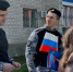 Сотрудники Управления ФССП России по Республики Адыгея присоединились ко Всероссийской акции «Из Крыма и Севастополя с любовью» - УФССП России