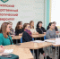 Научный диалог о будущем регионов состоялся в МГТУ - МГТУ