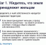 222.jpg - Управление по надзору за строительством зданий, сооружений и эксплуатацией жилищного фонда
