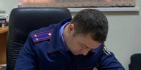 В Адыгее расследуется уголовное дело в отношении бывших сотрудников исправительного учреждения, обвиняемых в совершении мошенничества - Следственный комитет