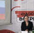 Уроки мужества глазами детей - NatPress