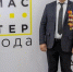 В Адыгее определили победителя и призеров конкурса «Мастер года» - NatPress