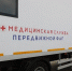 В селе Садом проведут комплексное медобследование местных жителей - ИА Адыгея Сегодня