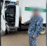 В Адыгее возбуждено уголовное дело в отношении сотрудника исправительного учреждения - ИА Адыгея Сегодня