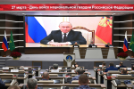 В Доме правительства Адыгеи прошло торжественное собрание в честь 10-летия Росгвардии
