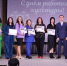 В Гиагинском районе подвели итоги фотоконкурса «Культура в объективе» - ИА Адыгея Сегодня