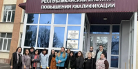 Чистота начинается с нас! - NatPress