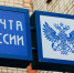 Фото из открытых источников. - Газета Майкопские новости
