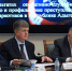 JPG Файл - МВД Республики Адыгея