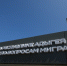 8AG_1346.JPG - МВД Республики Адыгея