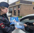 Автоинспекторы Адыгеи провели профилактическое мероприятие «Пропусти пешехода!» - NatPress