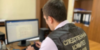 В Адыгее возбуждено уголовное дело в отношении директора спортивной школы по факту совершения мошенничества в крупном размере - Следственный комитет