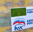 Фермер из Майкопского района присоединился к сбору помощи для жителей Дагестана - NatPress