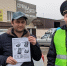 PXL_20240322_142055835.jpg - МВД Республики Адыгея