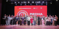 В Адыгейском государственном университете завершилась «Весна АГУ» - АГУ