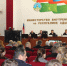 JPG Файл - МВД Республики Адыгея