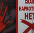 12.png - МВД Республики Адыгея