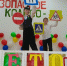 JPEG Файл - МВД Республики Адыгея