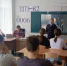 JPG Файл - МВД Республики Адыгея