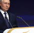 Владимир Путин выступил на Всероссийском муниципальном форуме - NatPress