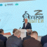 В Майкопе стартовал третий модуль кадровой программы «Герои Адыгеи» - Газета Маяк