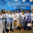Делегация Адыгеи приняла участие в «Сочинской весне – 2026» - NatPress