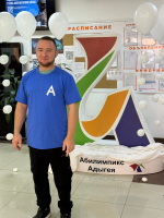 В Адыгее стартовал чемпионат «Абилимпикс–2026» с участием ветеранов СВО