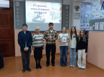 В Православной гимназии прошла городская интеллектуальная игра «Моя Родина»