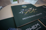 Адыгея принимает участие в третьем Кавказском инвестиционном форуме