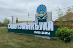 В Тахтамукайском районе проведут велопробег ко Дню Победы